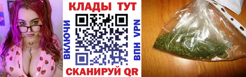 Магазины продажи наркотиков Полесск АМФЕТАМИН МЕФ ГАШ Галлюциногенные грибы КОКАИН Каннабис