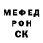 Amphetamine VHQ RumPil 097