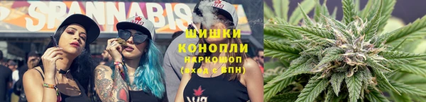 СК Армянск