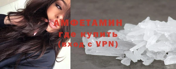 СК Армянск