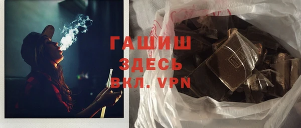 прущий лед Аркадак