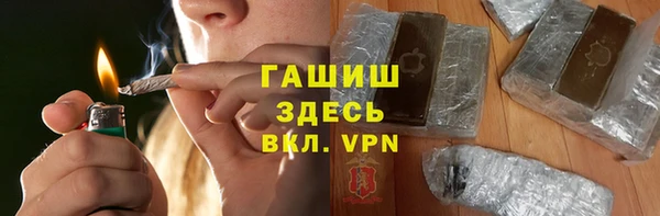 СК Армянск