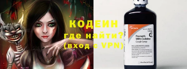 mdpv Остров