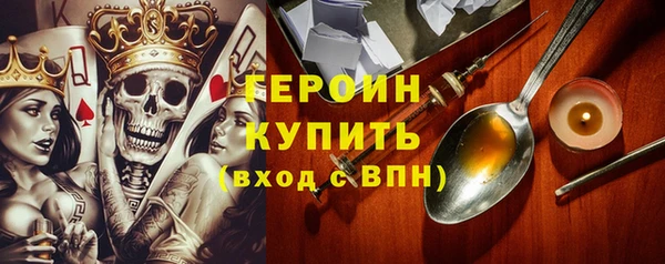 СК Армянск