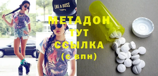 прущий лед Аркадак
