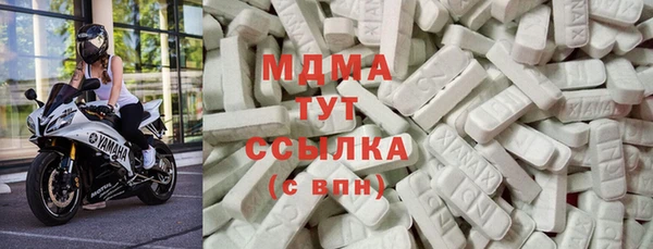 СК Армянск