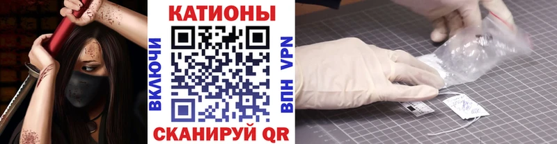 Меф кристаллы Полесск