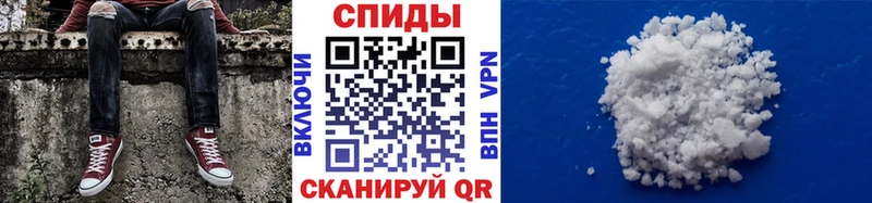 где можно купить Полесск блэк спрут МЕТАМФЕТАМИН кристалл