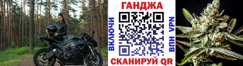 кракен как зайти  Полесск  Конопля MAZAR  хочу наркоту 